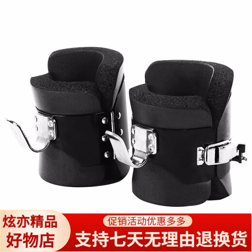 
Mengtuojia upside down foot cover shoe boots fitness inverted equipment handstander boots fitness heightener stretch black black