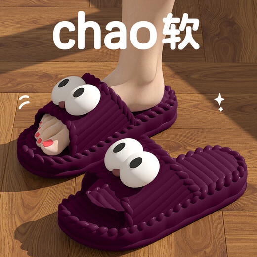 Dadong (dusto) cute outdoor sandals for women summer 2025 new home interior thick sole bathroom non-slip EVA couple sandals men deep purple [Bow shoe flower accessories] 36 -3735-36