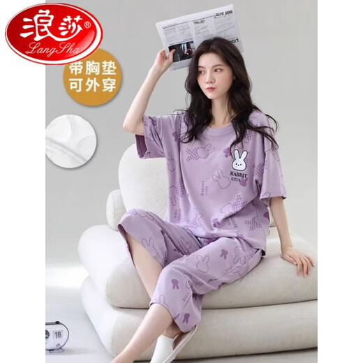 浪莎睡衣女士夏季带胸垫一体式纯棉短袖七分裤裤套装宽松家居服可外穿 带胸垫679巴比熊短袖七分裤 M码75-95斤左右 均码