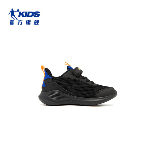 Jordan Boys Laufschuhe Kinder Frühlings- und Herbst-Sportschuhe Klettverteidiger Kinderschuhe Schwarz-Dazzling Blue 33