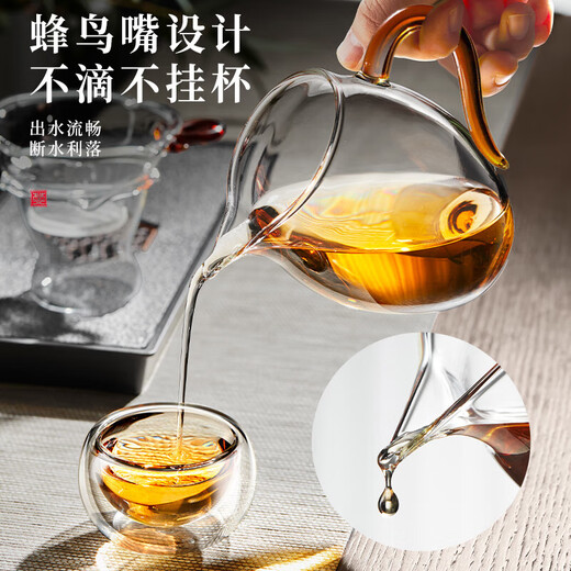 PAKCHOICE glass fair cup with tea drain three-piece set filter tea divider Kung Fu tea set accessories thickened heat-resistant tea making tool