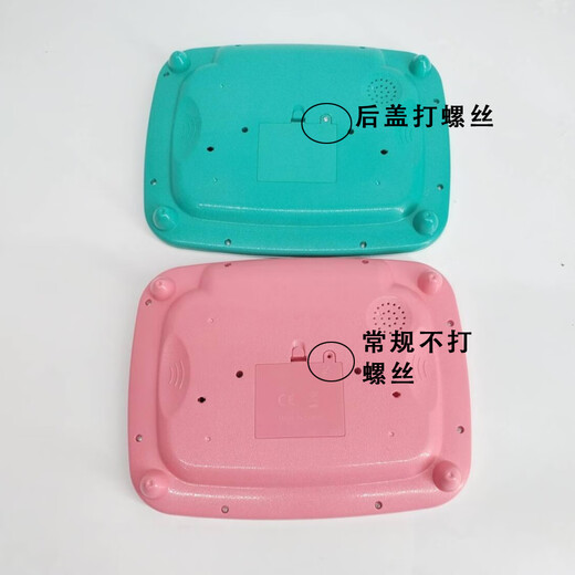 Exported multi-function LED screen lighting spot reading learning machine flat panel toys children's English early education machine source wholesale 2929-68LED flat green
