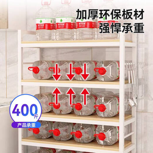 
Yusenyi kitchen storage rack floor-standing multi-layer microwave oven oven cabinets, dishes, seasonings and supplies multi-function storage rack 3-layer 12035