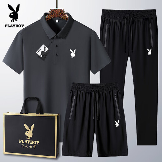 Playboy (PLAYBOY) dad summer suit for middle-aged and elderly casual ice silk POLO. shirt short-sleeved T-shirt 40-60 years old clothes white 6629 [shorts] suit M wear 95-110Jin [Jin equals 0.5 kg]