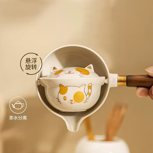 Qingbilin QBILY Lucky Cat Kung Fu Tea Set Xiaoyao Pot Travel Tea Set Home Outdoor Portable Camping Quick Cup 5 pieces Lucky Cat One Pot Four Cups Travel Bag
