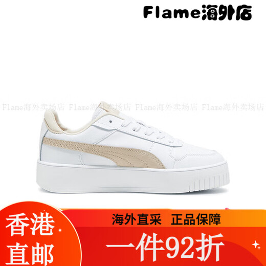 PUMA (PUMA) [Chaussures à semelles épaisses] Chaussures blanches en amélioration de hauteur pour femmes chaussures de dalle rétro Carina Street 3893 White - Blanc - White - Gold - 01 36