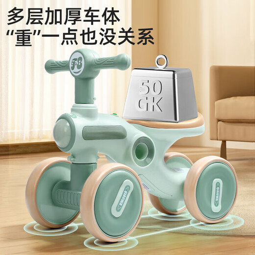 
McGonagmeng balance bike children 1-3 years old boys and girls without pedals and slid bikes four-wheeled baby scooter green [Light + Music + Silent Wheel] Children's toy bikes boys and girls 6th birthday gifts