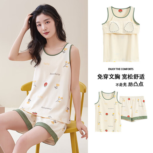 Yalu Summer Women's Vest with Chest Pajama Set Sleeveless Cotton Thin Style No Wearable Bra Home Clothing Can We Wear Outside Chest Pad B1105 Yellow Fruit Vest Short Sleeve Suit Industry L Women's 95-115Jin [Jin equals 0.5 kg]