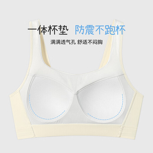 久岁伴运动内衣女童15岁-18岁发育期防震背心学生训练跑步外穿少女文胸