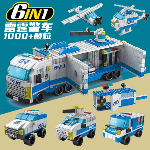 Shantoulin Village Kinderversammlung Bausteine ​​für Toys Polizeistall Serie Polizeiauto Spezialpolizei Model Jungen Geschenktank Empire 1047 Getreide + 8 Fliesen Fässer ~