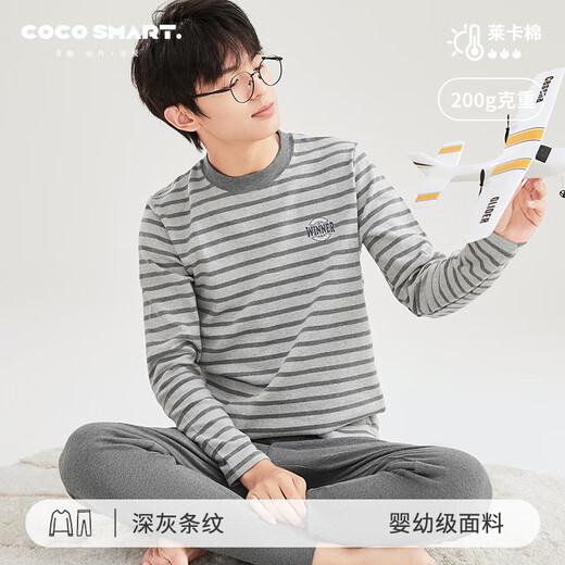 COCO SMART Men's Autumn Clothes and Autumn Pants Set Children's Thin Class A Antibacterial Cotton Sweater for Big Children, Teenagers and Students Thermal Underwear