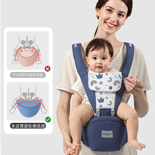 Joyncleon (Joyncleon) Babygurt Taillenhocker Zwei-in-Eins-atmungsaktiven vierjährigen Baby-Multifunktional-sitzende Sitzbank mit Baby-Holding-Artefakt [verbessert] Grau [geeignet für 4-36 Monate]