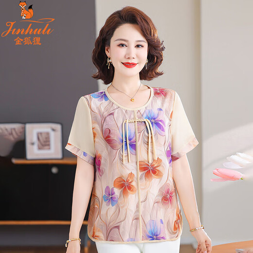 
Golden Fox fashionable Chinese style mother summer short-sleeved T-shirt new middle-aged and elderly women's chiffon shirt covering belly thin color Pink BD4017/683 5XL Recommended 145-160Jin [Jin equals 0.5 kg]