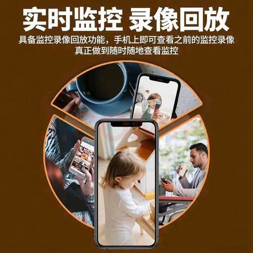 无红光无线高清夜视家用监控摄像头智能360度无死角室内监控 黑色 32G内存卡+循环录像