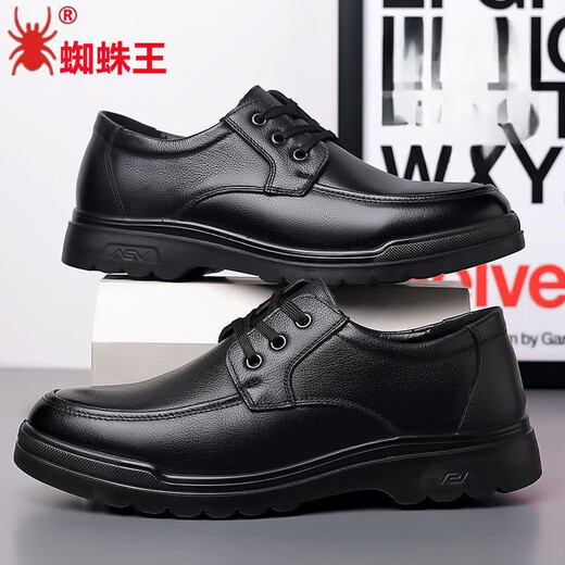 
Spider King [Clearing Sale] Leather Shoes Men's Casual Leather Shoes Soft Sole Fall New Daddy Shoes Formal Leather Shoes 6 6627 Black 38 _Standard Leather Shoes Size Order