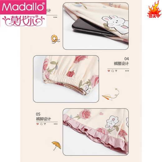 Modal pajamas with chest pad for women in summer new cartoon internet celebrity pure cotton short sleeve shorts suit sweet and can be worn outside home clothes CK-6172 M - with - chest pad