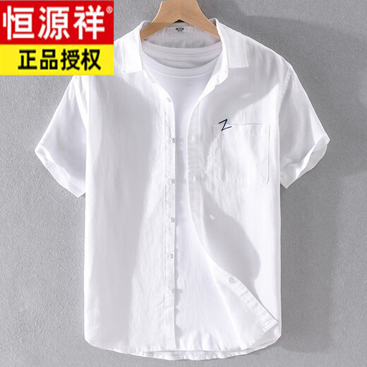 恒源祥男士亚麻翻领短袖t恤宽松衬衫领上衣服有带领T棉麻料体恤麻布夏装 yunyi-9711黄色 4XL