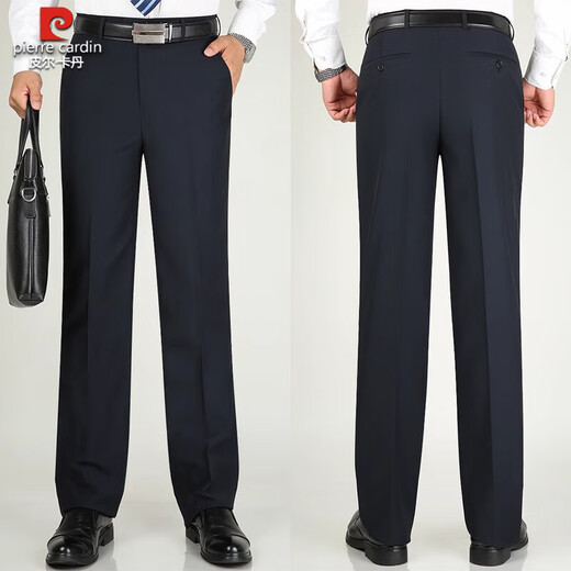 Pier Cardan trousers for men's spring and autumn free iron straight suit pants for autumn and winter loose drooping business middle-aged men's trousers knitted black LD9901 29 (2 feet 2 waist)