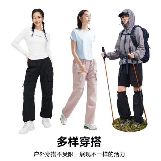 Pantalones de trabajo de tuoluzer pantalones desmontables para mujeres pantalones delgados de cinco puntos pantalones solar pantalones pantalones pantalones negros l