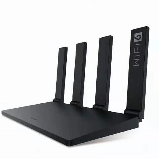 
Huawei router full Gigabit WiFi6+Home wireless 5G dual-band wall-through king signal amplifier enhancer repeater game parents whole-house e-sports oil leakage mesh WiFi6 [wireless 1500M+full Gigabit port] 5G dual-band + mobile game acceleration + full Gigabit network port