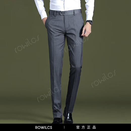 Rowilos gestreifte Hosen für Männer 2025 neuer schlanker fit kleiner gerader Stretchbackhosen Sommer dünne Business Casual Hosen 9901-Pure Schwarzsommer dünn 29 zwei Füße zwei