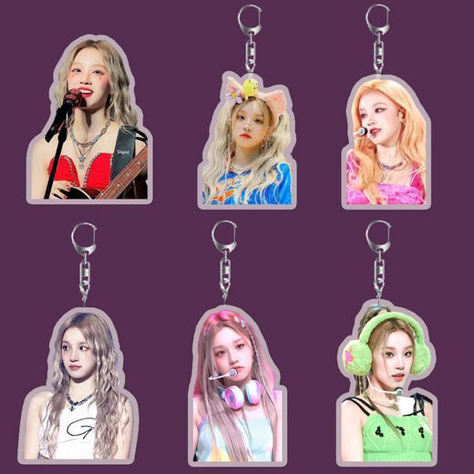MPPMCK new GIDLE gidle World Tour Song Yuqi Acrylic Keychain Creative School Bag Pendant Keychain A1283--Song Yuqi Style 1 Standard