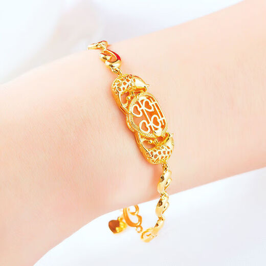 Lan Lian Hong Kong Duty Free Gold Bracelet for Women 9999 Pure Gold Pure Gold Bracelet with High Details and Free Rings and Earrings Linglong Bracelet Free of Rings