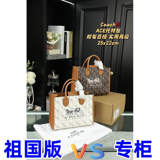 2025 new fashion trend versatile and comfortable men and women couples same storage box 1048 1