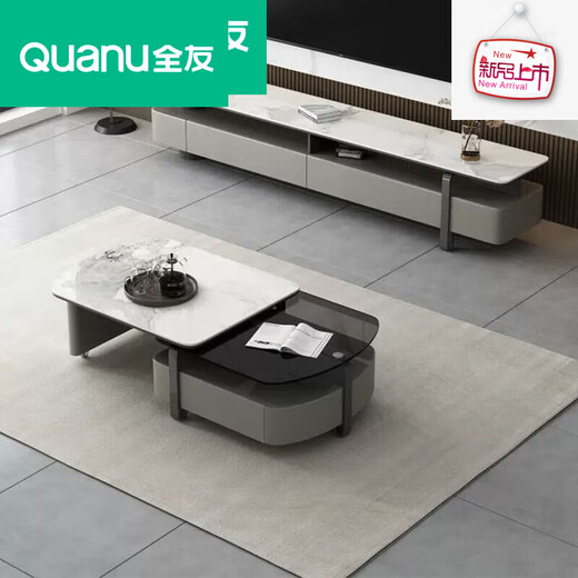 Table à thé de dalle de roche Quanyou Homeou Modern Simple salon Table de thé ménage petit rotatif rock rock rock table de thé armoire télévisée 14070 Fish Belly White Rotary Tea Table 100 Real Rock Slab