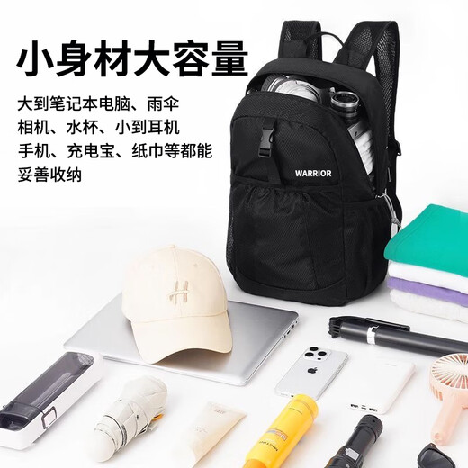 Huili Rucksack faltbare Outdoor-Bergstasche für Männer und Frauen große Kapazität Ultra-leichter Schultasche Wanderung Cycling Sporttourismus Rucksack Schwarz (Ultra-Licht faltbar)