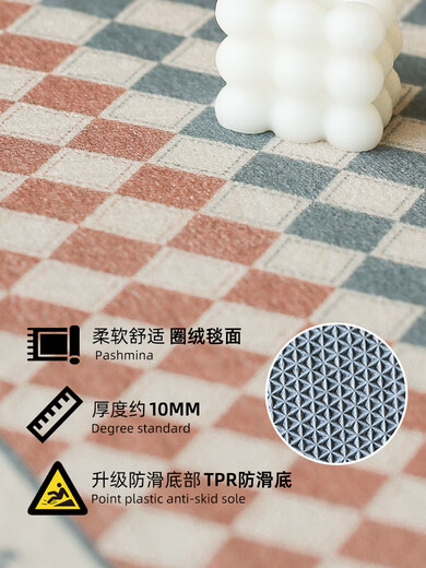 萝大搬（LUODABAN）地毯卧室床边毯法式复古房间免打理飘窗垫客厅垫加厚防滑地垫 对影成双-12347 100x200cm