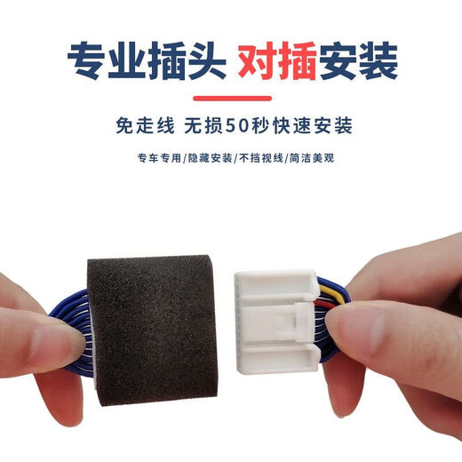 Driving recorder 12357 series X1X3X5X4530320li for free routing 1080 HD + 32G memory card for BMW for free dual lens