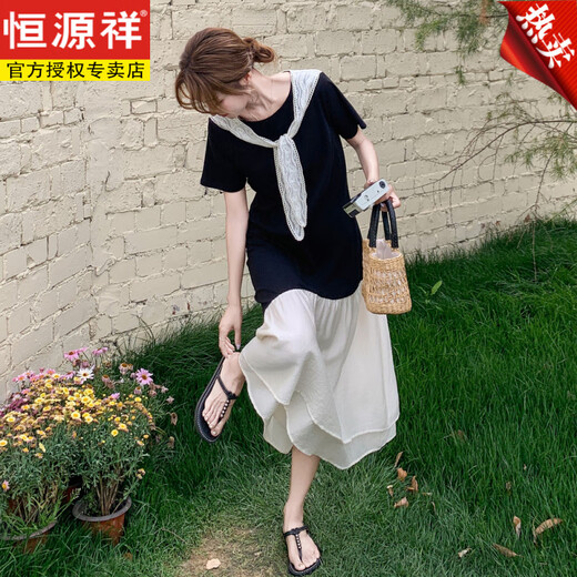 Hengyuanxiang Korean temperament spliced ​​ruffled T-shirt dress for women 2025 Xia Chao beautiful contrasting color fake two-piece fishtail long skirt Black L 120-135Jin [Jin equals 0.5 kg]