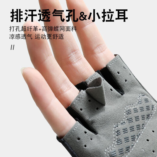 Cycling gloves summer half-finger outdoor mountain bike bicycle men's non-slip wear-resistant shock-absorbing breathable exercise equipment women's cycling SUN vertical letter half-finger black XL