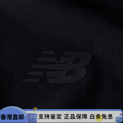 NEW BALANCE纯色拉链连帽运动夹克 男款 蓝色 蓝色 S