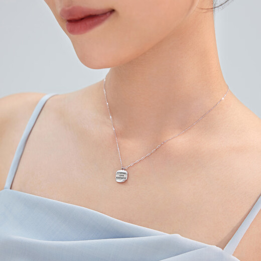Lukfook Jewelry Platinum 950 small rolled edge platinum necklace set chain gift price G07TBPN0008A 3.62 grams (including labor cost 666 yuan)