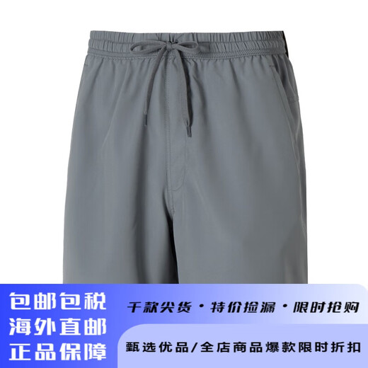 耐克（NIKE）短裤男2025夏季新款男士五分裤透气冰丝快干裤跑步健身运动裤 dv9858-084/晒图退5 S  (165/72A)