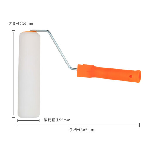 
Kraftwell Wall brushing tool Paint roller brush latex paint coating Roller brush replacement roller brush extension rod 9-inch roller [1 stick] + 4 roller core EM3519
