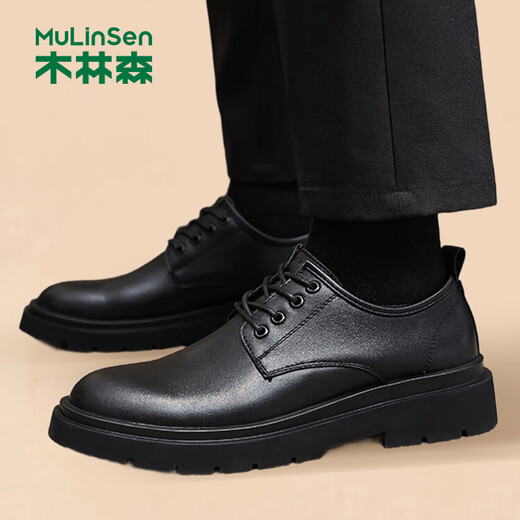 MULINSEN men's shoes business casual first-layer cowhide versatile thick-soled men's British leather shoes C9016
