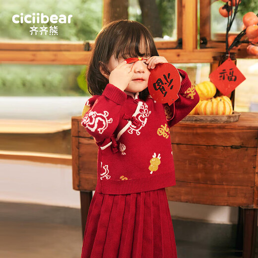 Ciciibear (ciciibear) Es gibt einen Drachen und einen Geist. Pulloveranzug für Mädchen. Roter Prinzessinnenrock für das neue Jahr. Winterkleidung mit kurzem Rock für Babys. Neujahrsrot 73
