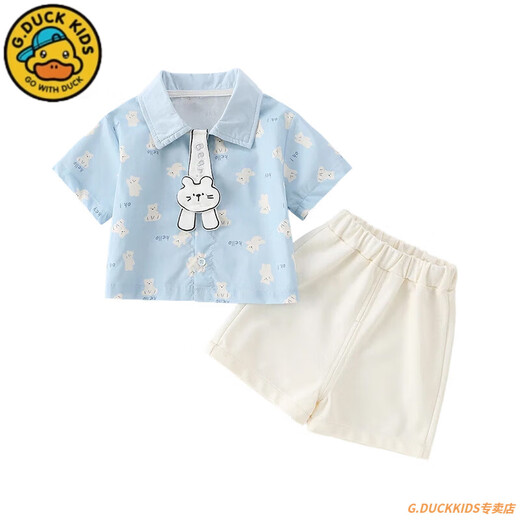 G.DUCKKIDS小黄鸭婴儿套装夏季薄款衣服男宝宝短袖衬衫两件套纯棉婴幼儿夏装 100m6630白色（不含鞋） 73 建议3-6个月13-16斤