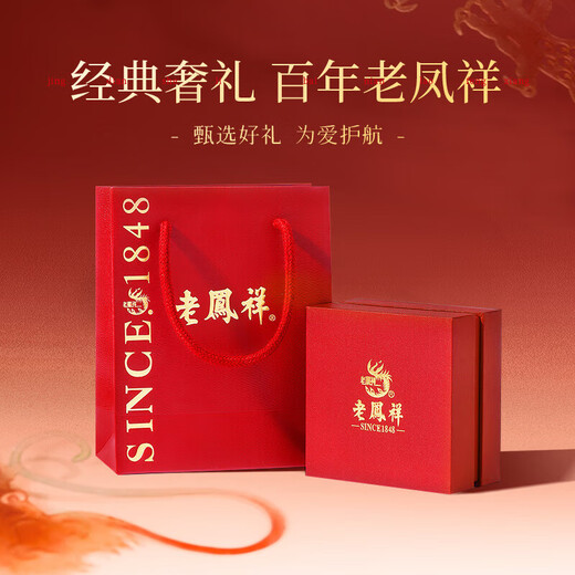 Lao Fengxiang pure silver sterling silver bow ear wire, sweet niche temperament tassel earrings, light luxury birthday gift for girlfriends L-EZ0118 bow ear wire-4.5cm short style