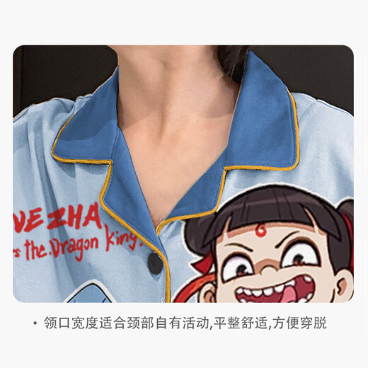Ultraman Kinderpyjamas für Jungen Frühling und Herbst Pure Cotton Alle Baumwoll-Herbst-Jungen große Kinder Heimkleidung Nezha 2025 Neuer Herbst und Winter Hot Sale 2m-ST-23371. 165 22 Größen (160-165) cm