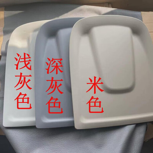 CLCEY is suitable for the new Audi A4L seat back panel, A6LQ5 seat back panel cover, C7 guard plate storage b9, black without mesh pocket