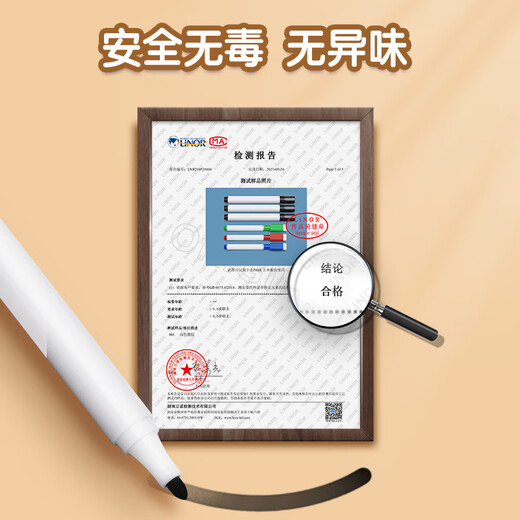 Xingxingzhou Control Training Training Kindergarten Introductory Copybook Cartes effracables pour enfants 2 ans 3 bébé écriture numérique livre