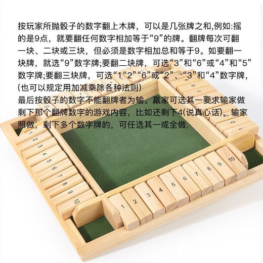 HAPE WOODEN 14 ans et sur Flip Board Math Building Bloums Montessori Early Education Game Tablet Table's Enfants's Education Intelligence Toys Flipping Wine 22 * 22cm