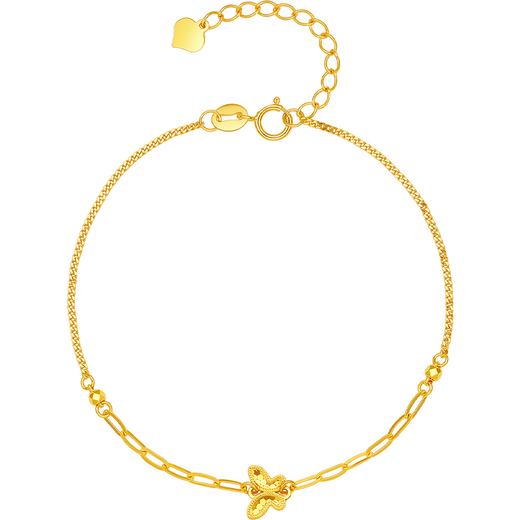 Saturday Lucky Yellow 18K Gold Bracelet Female Butterfly Color Gold Bracelet Birthday Gift C0713420 16+3cm