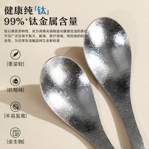 GEEGO pure titanium spoon household western food spoon eating spoon 99% titanium table spoon plus large spoon tableware 1 pure titanium table spoon