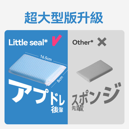 Little seal Japan mesh cover dishwashing sponge wipes scouring pad kitchen dishwashing is not easy to get oily double-sided cleaning pot brush artifact 5 pieces