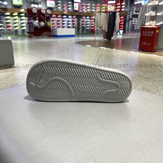 阿迪达斯 （adidas）男女鞋夏季防滑贝壳头休闲运动拖鞋JH9848JQ2118JQ2117官方正品 JH9848 38